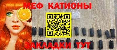 мет Тверь