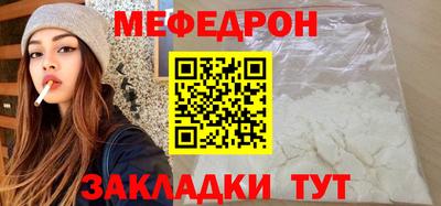 мет Тверь