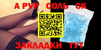дистиллят марихуана Татарск