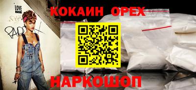 дистиллят марихуана Татарск