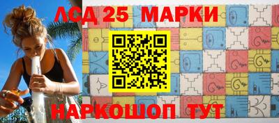 дистиллят марихуана Татарск