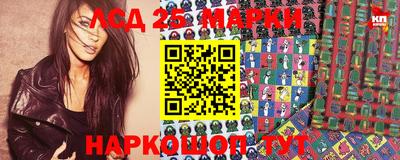 дистиллят марихуана Татарск
