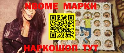 каннабис Тулун