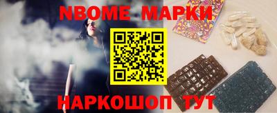 мет Тверь