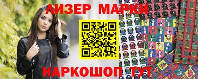 мет Тверь