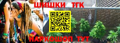 мет Тверь