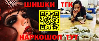 мет Тверь