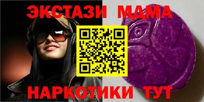 мет Тверь