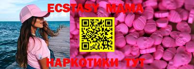 мет Тверь