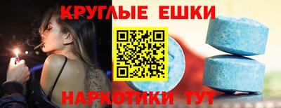 ALPHA PVP Тара
