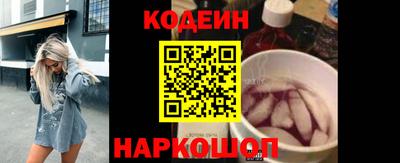 дистиллят марихуана Татарск