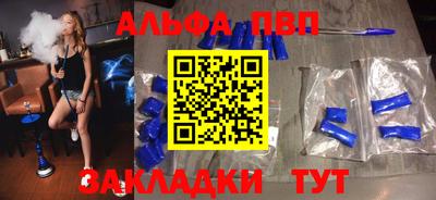 дистиллят марихуана Татарск