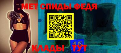 ALPHA PVP Тара