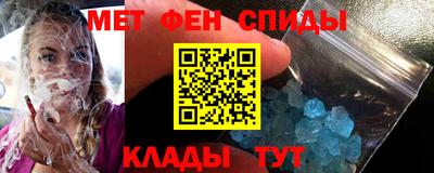 мет Тверь
