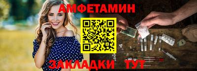 ALPHA PVP Тара