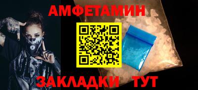 ALPHA PVP Тара