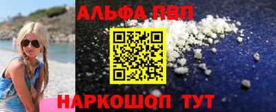 дистиллят марихуана Татарск