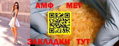 jwh Туймазы