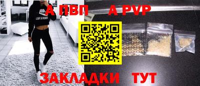 дистиллят марихуана Татарск