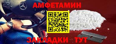 дистиллят марихуана Татарск