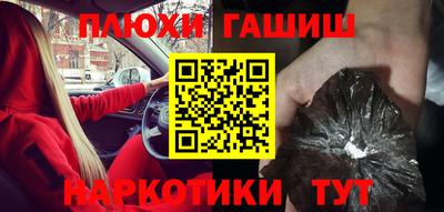 дистиллят марихуана Татарск