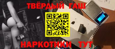 jwh Туймазы