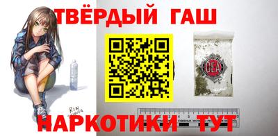 ALPHA PVP Тара