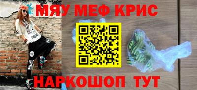 мет Тверь