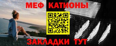 дистиллят марихуана Татарск