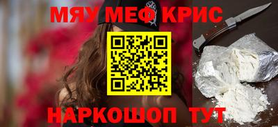 ALPHA PVP Тара