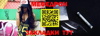 дистиллят марихуана Татарск