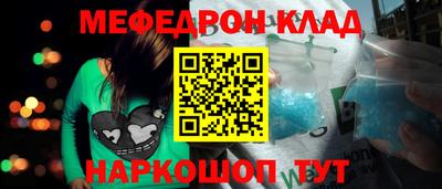 мет Тверь
